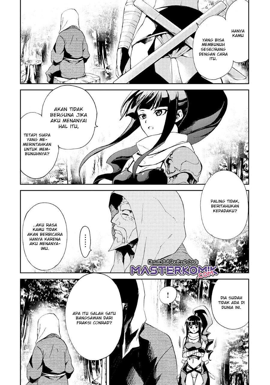 tsuyokute-new-saga - Chapter: 88