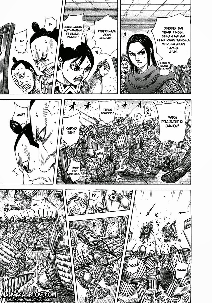 kingdom - Chapter: 333