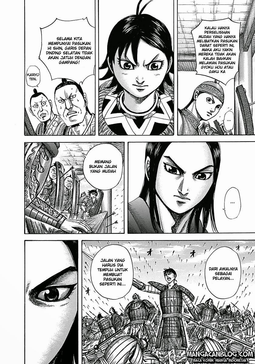 kingdom - Chapter: 333