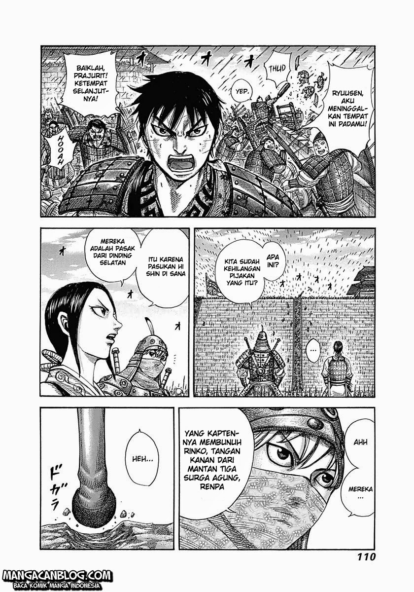 kingdom - Chapter: 333