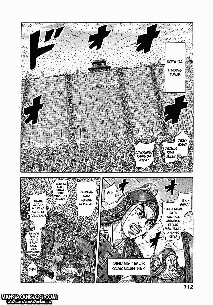 kingdom - Chapter: 333