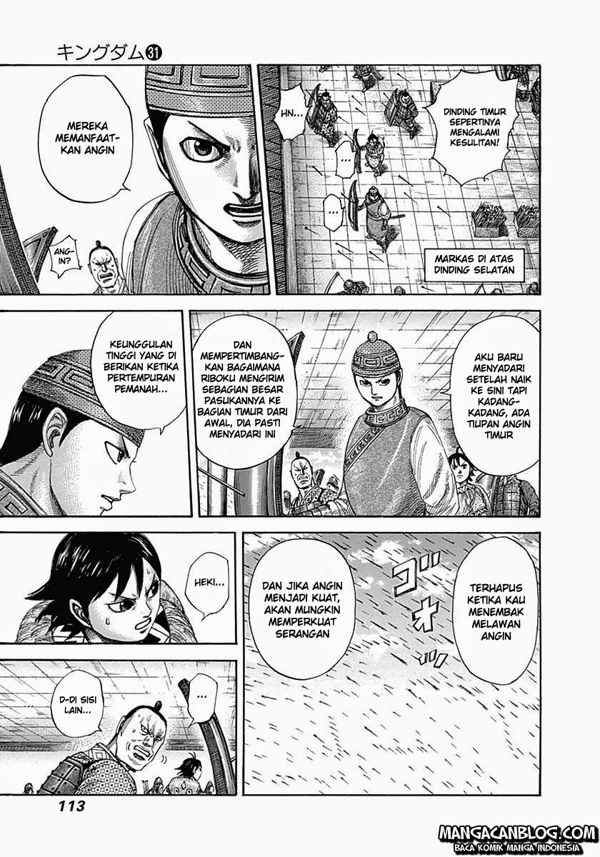 kingdom - Chapter: 333