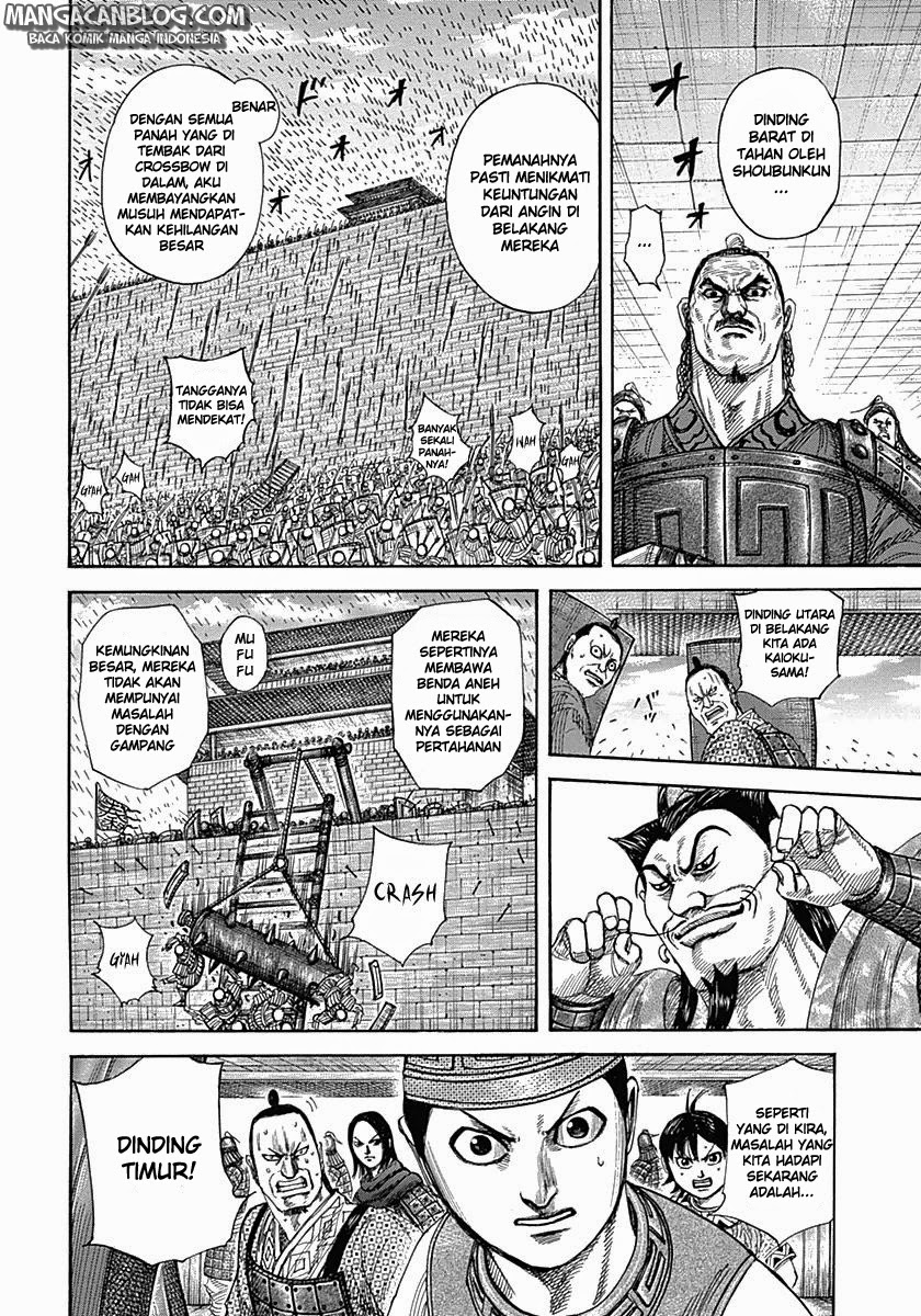 kingdom - Chapter: 333