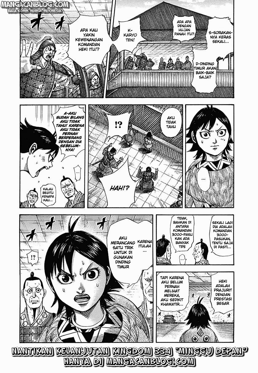 kingdom - Chapter: 333