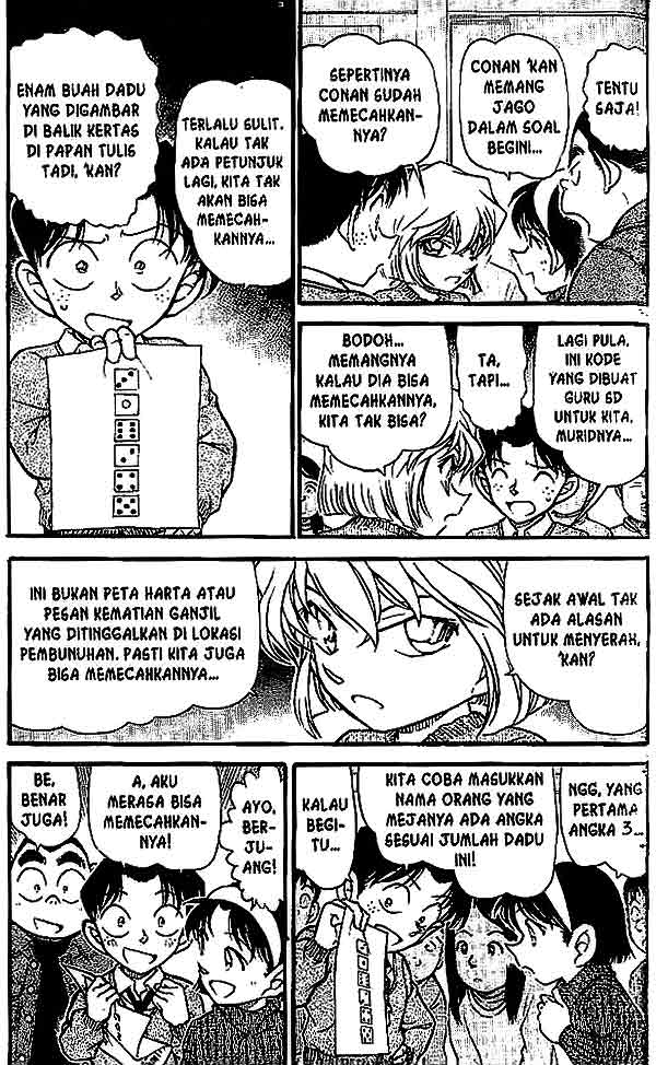 detective-conan - Chapter: 549