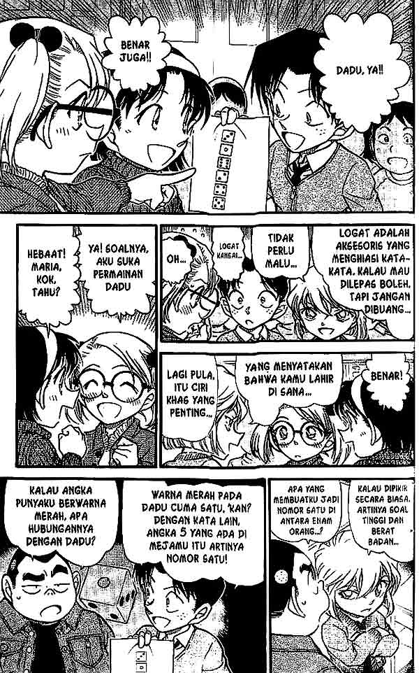 detective-conan - Chapter: 549