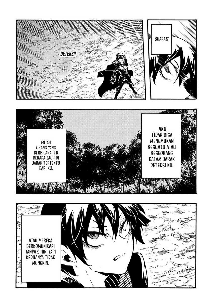 meccha-shoukan-sareta-ken - Chapter: 31