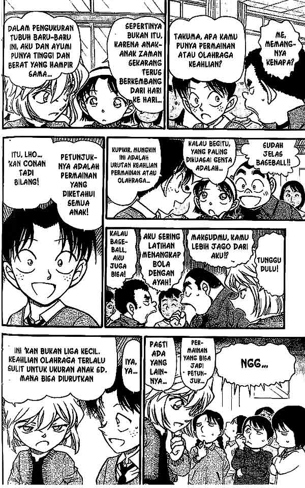 detective-conan - Chapter: 549