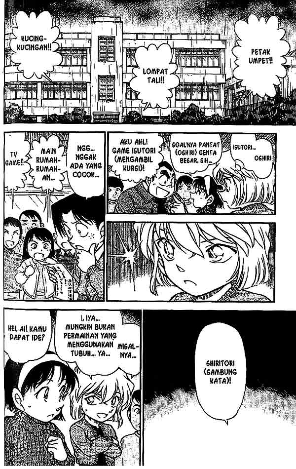 detective-conan - Chapter: 549