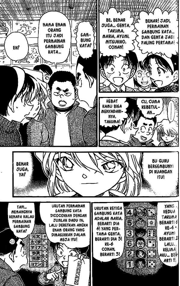 detective-conan - Chapter: 549