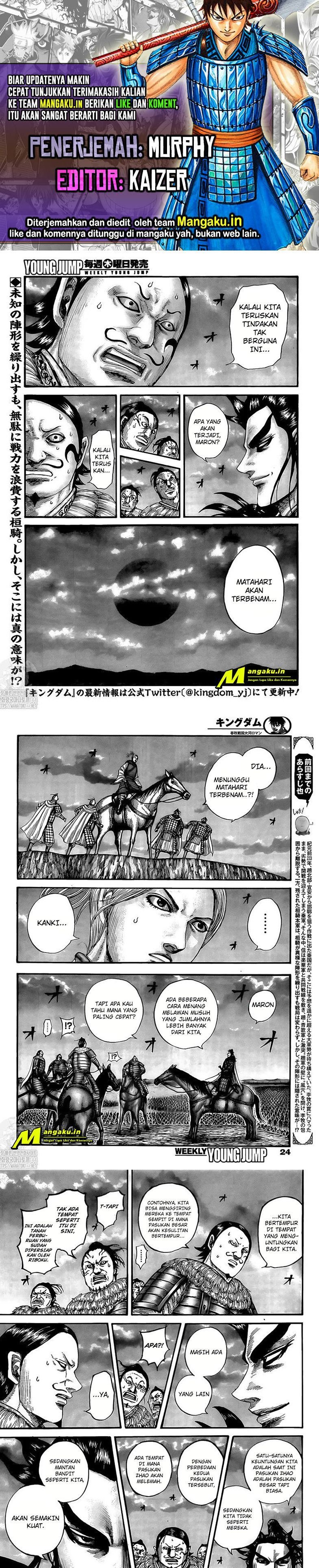 kingdom - Chapter: 726