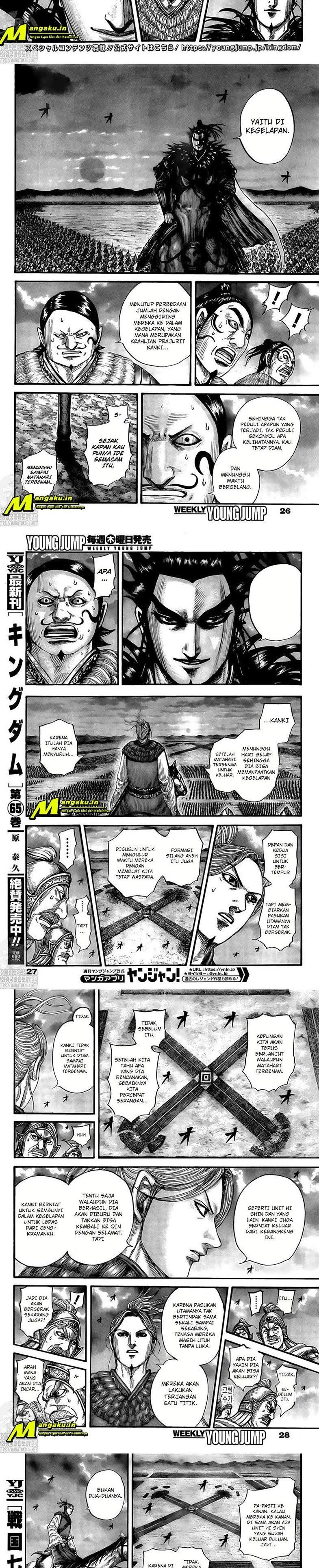 kingdom - Chapter: 726