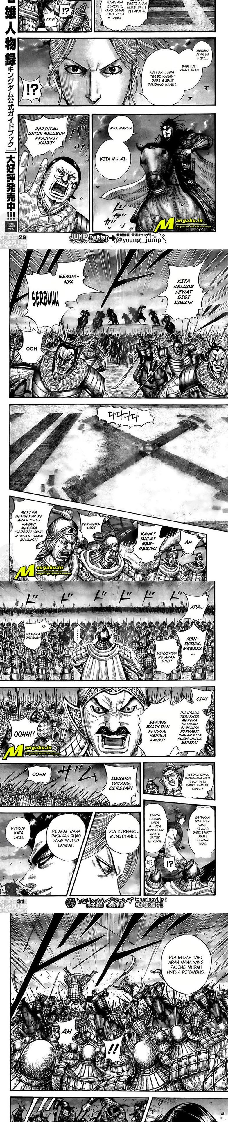 kingdom - Chapter: 726