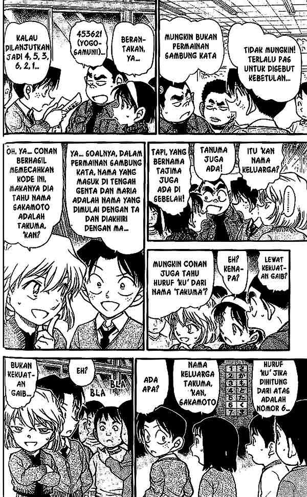 detective-conan - Chapter: 549