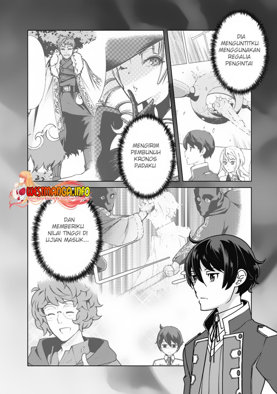 rettou-me-no-tensei-majutsushi-shiitage-rareta-moto-yuusha-wa-mirai-no-sekai-o-yoyuu-de-ikinuku - Chapter: 88