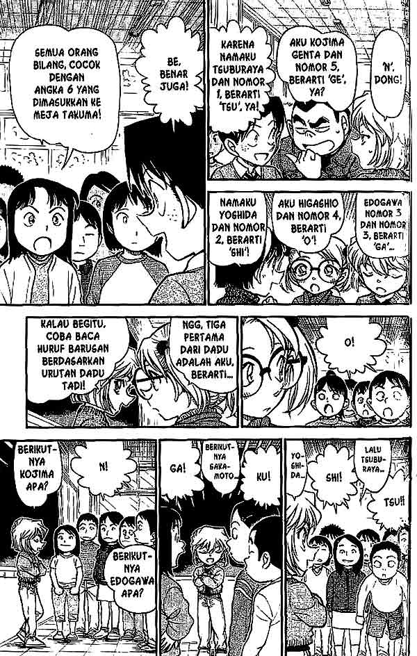 detective-conan - Chapter: 549