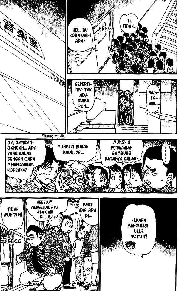 detective-conan - Chapter: 549