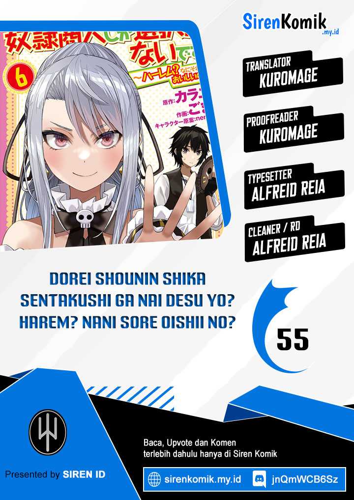 dorei-shounin-shika-sentakushi-ga-nai-desu-yo-harem-nani-sore-oishii-no - Chapter: 55