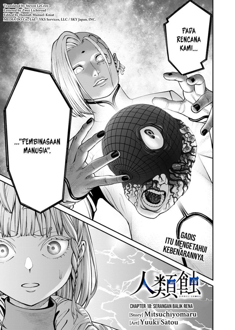 jinrui-shoku-blight-of-man - Chapter: 18