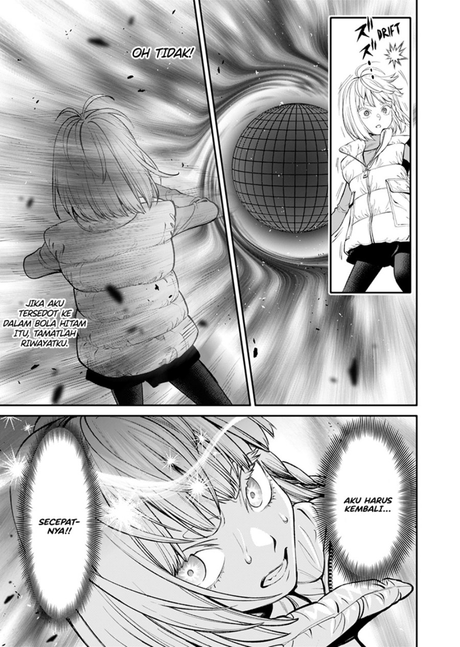 jinrui-shoku-blight-of-man - Chapter: 18