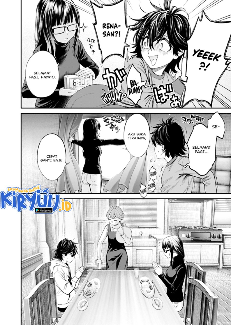 jinrui-shoku-blight-of-man - Chapter: 18