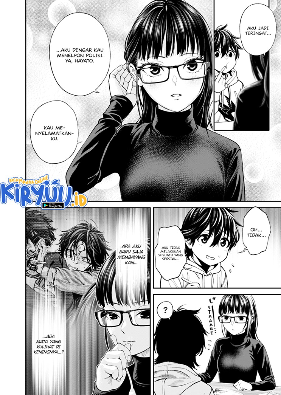 jinrui-shoku-blight-of-man - Chapter: 18