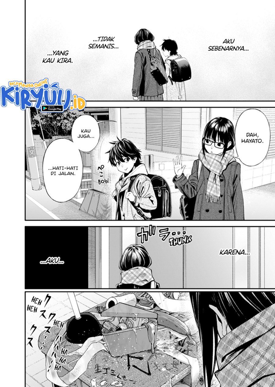 jinrui-shoku-blight-of-man - Chapter: 18