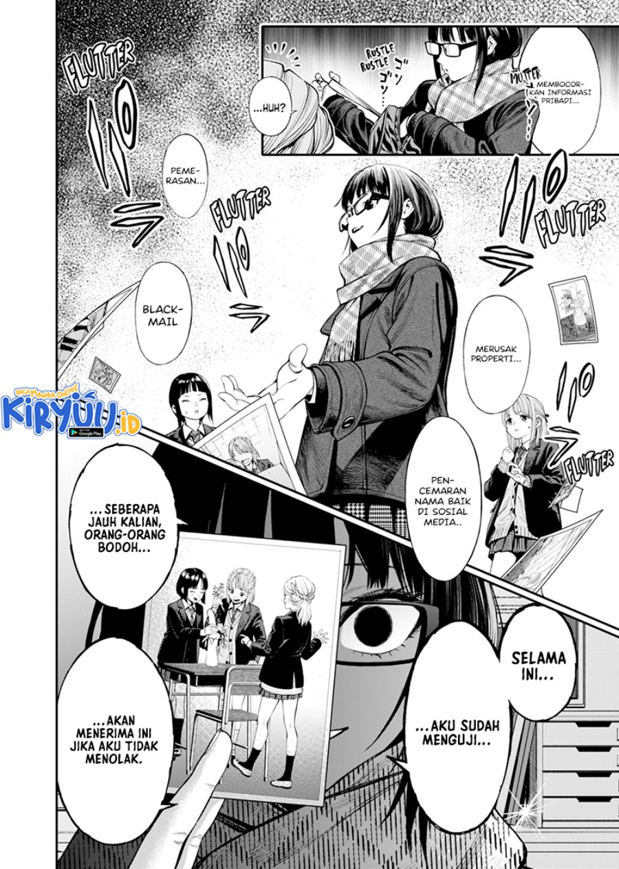 jinrui-shoku-blight-of-man - Chapter: 18