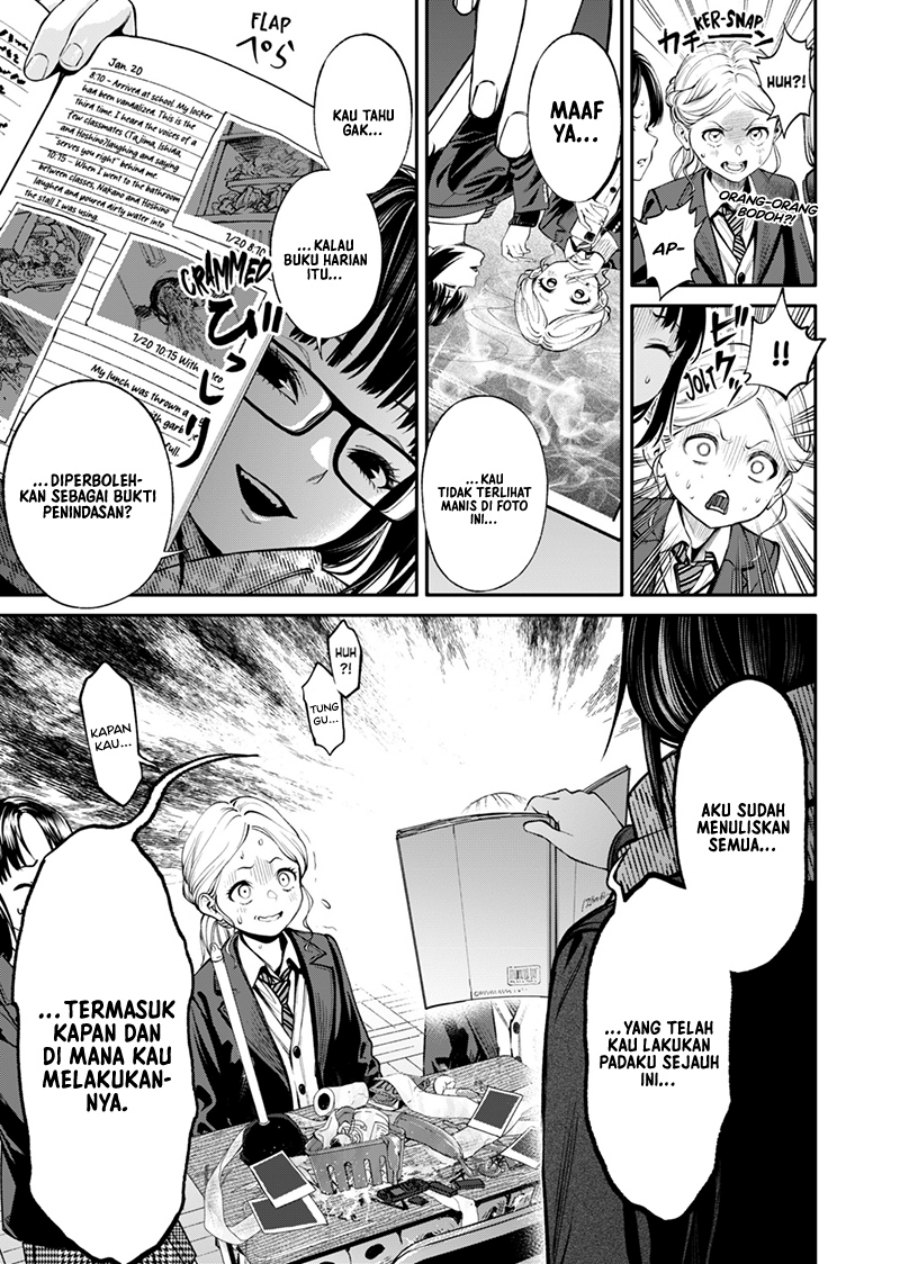 jinrui-shoku-blight-of-man - Chapter: 18