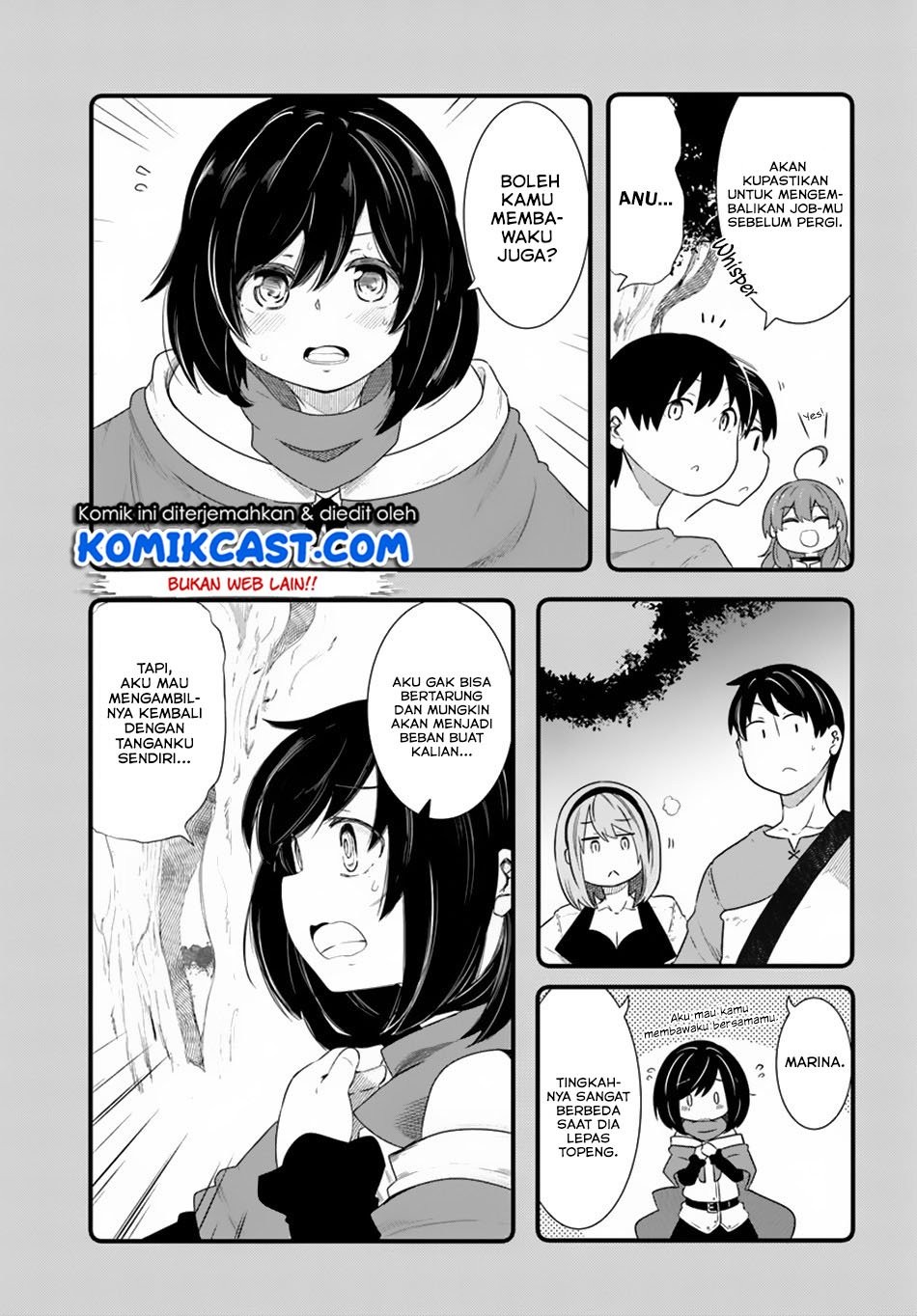 seichou-cheat-de-nandemo-dekiru-you-ni-natta-ga-mushoku-dake-wa-yamerarenai-you-desu - Chapter: 24