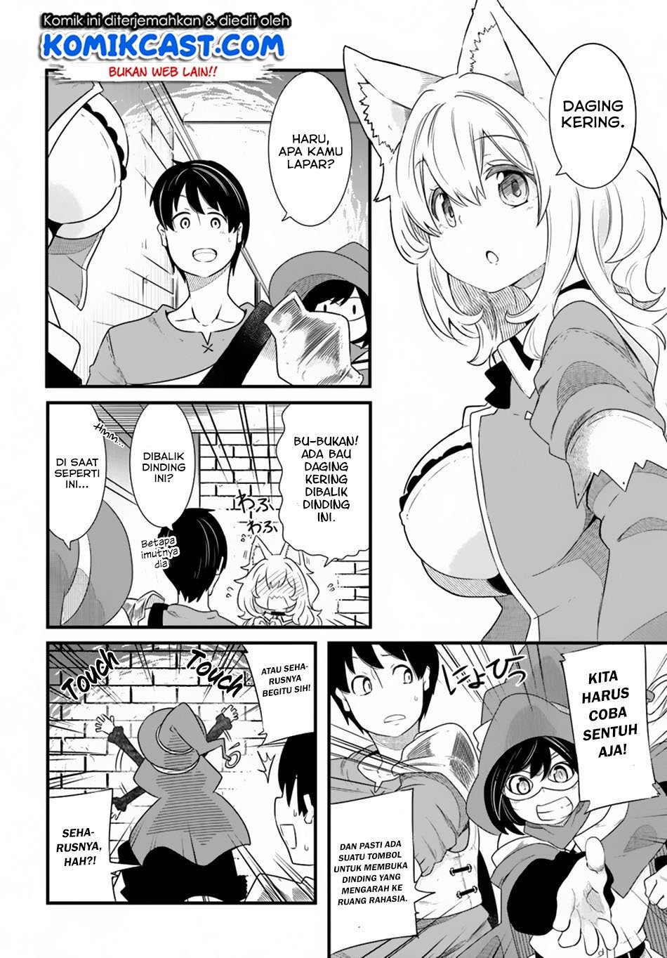 seichou-cheat-de-nandemo-dekiru-you-ni-natta-ga-mushoku-dake-wa-yamerarenai-you-desu - Chapter: 24