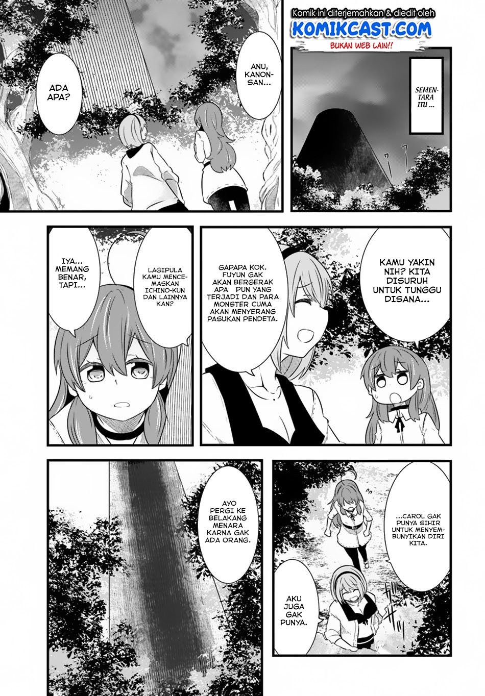 seichou-cheat-de-nandemo-dekiru-you-ni-natta-ga-mushoku-dake-wa-yamerarenai-you-desu - Chapter: 24