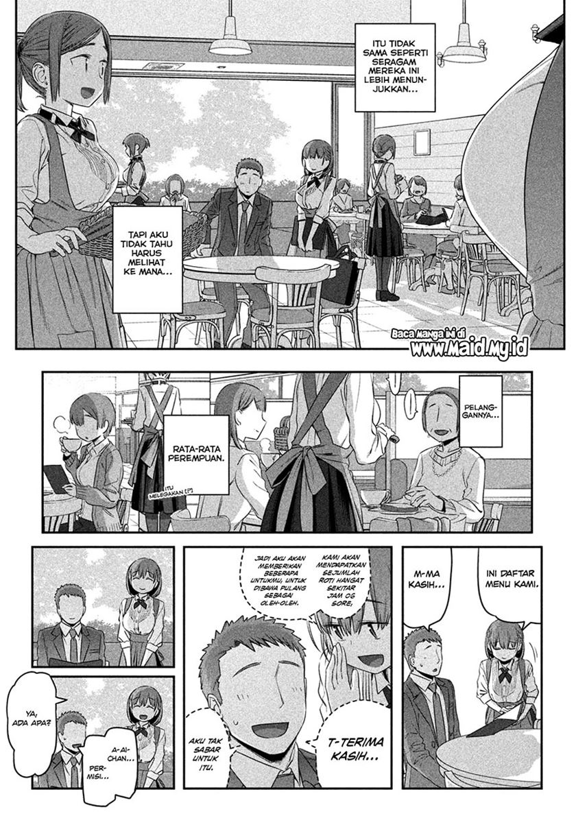 getsuyoubi-no-tawawa - Chapter: 6
