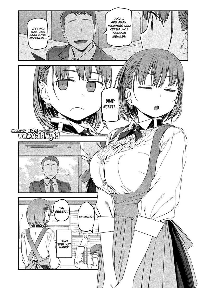 getsuyoubi-no-tawawa - Chapter: 6