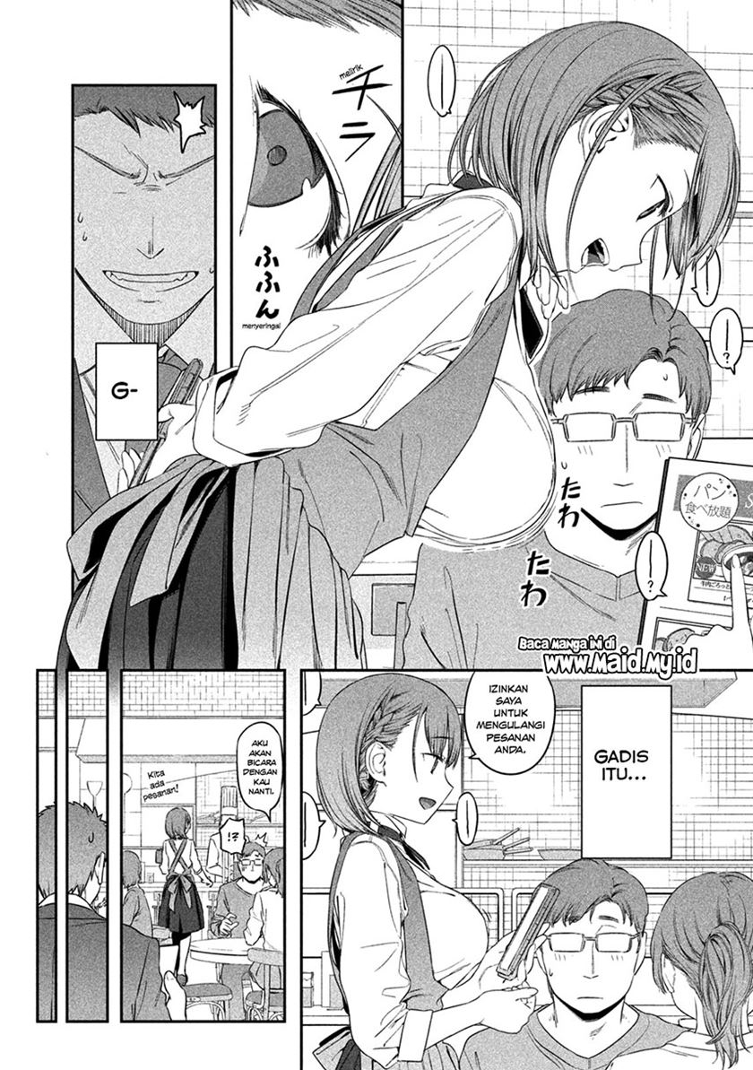 getsuyoubi-no-tawawa - Chapter: 6
