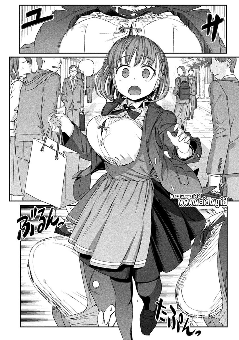 getsuyoubi-no-tawawa - Chapter: 6