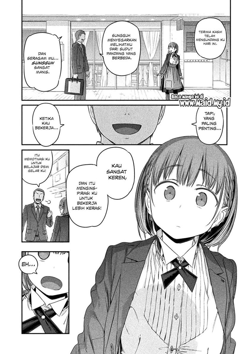 getsuyoubi-no-tawawa - Chapter: 6