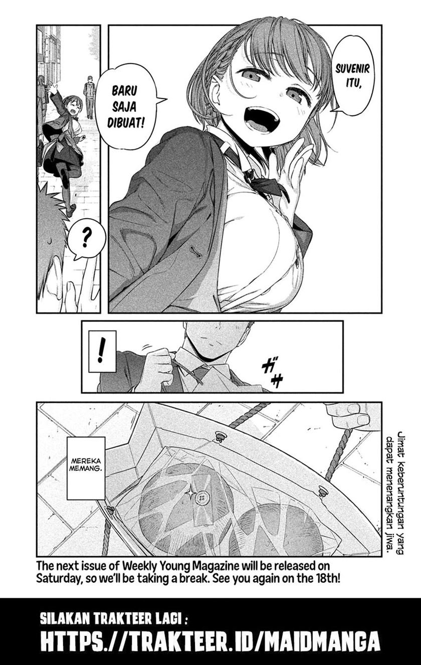 getsuyoubi-no-tawawa - Chapter: 6