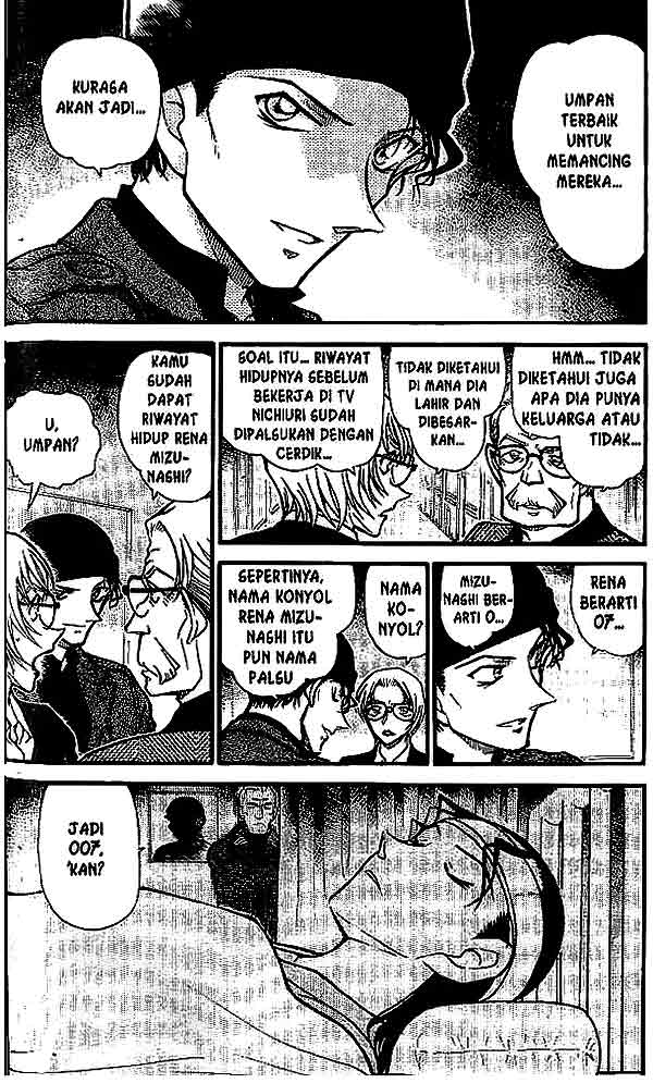 detective-conan - Chapter: 550