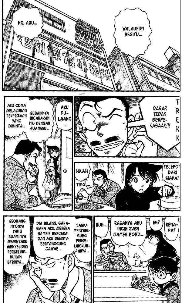 detective-conan - Chapter: 550