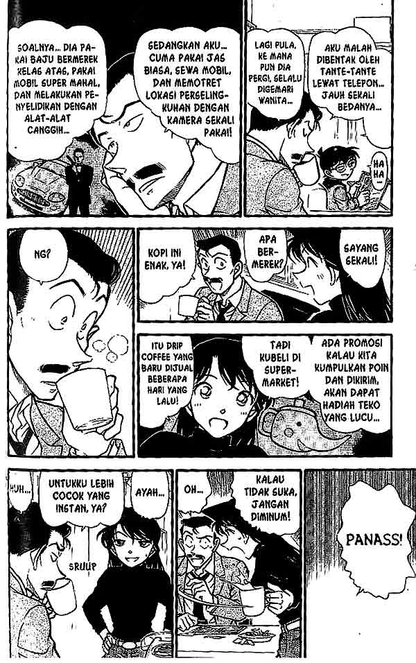 detective-conan - Chapter: 550