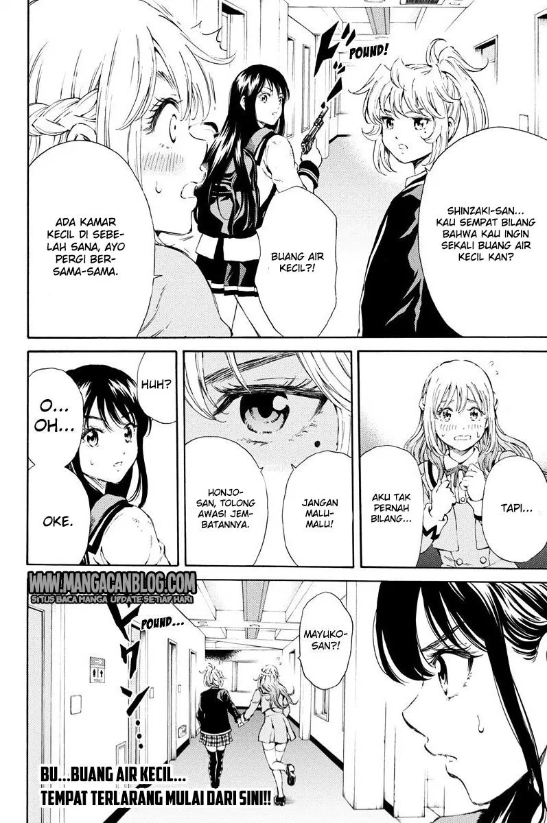 tenkuu-shinpan - Chapter: 114