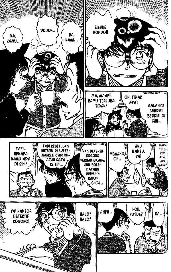 detective-conan - Chapter: 550