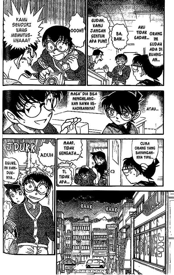 detective-conan - Chapter: 550