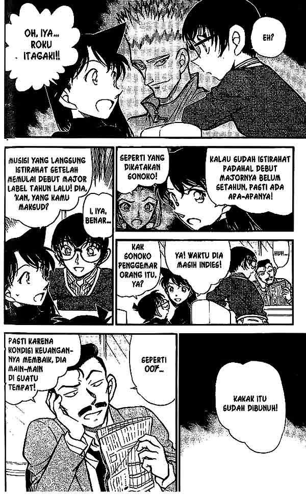 detective-conan - Chapter: 550