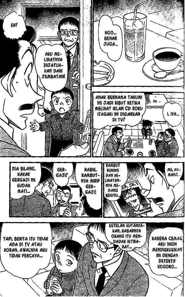 detective-conan - Chapter: 550