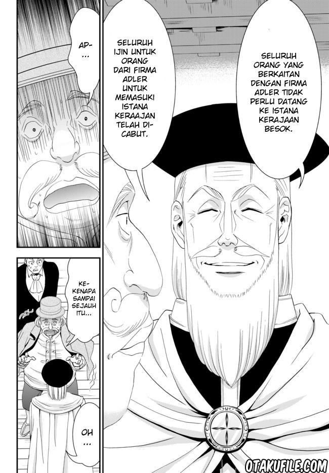 rougo-ni-sonaete-i-sekai-de-8-man-mai-no-kinka-o-tamemasu - Chapter: 24