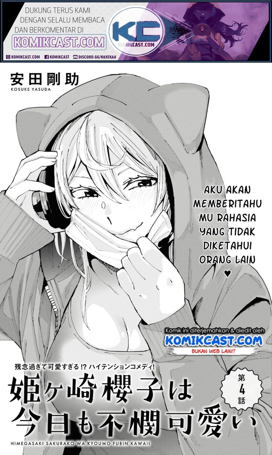 himegasaki-sakurako-wa-kyoumo-fubin-kawaii - Chapter: 4