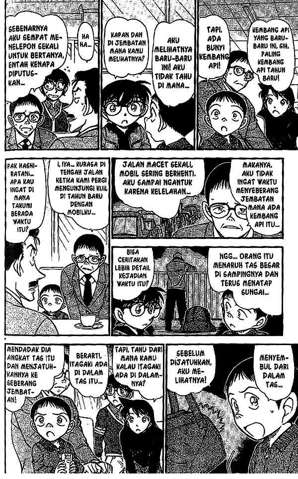 detective-conan - Chapter: 550