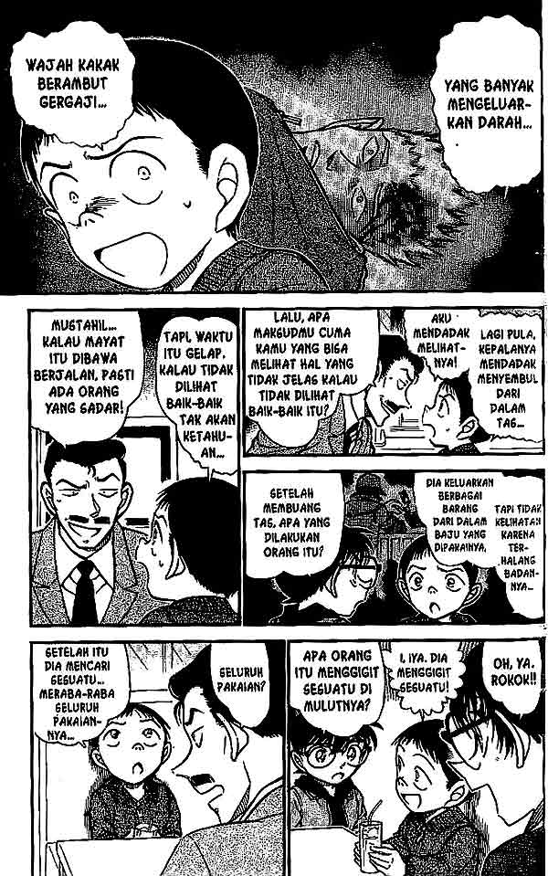 detective-conan - Chapter: 550